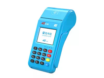 宜川拉卡拉传统大POS机